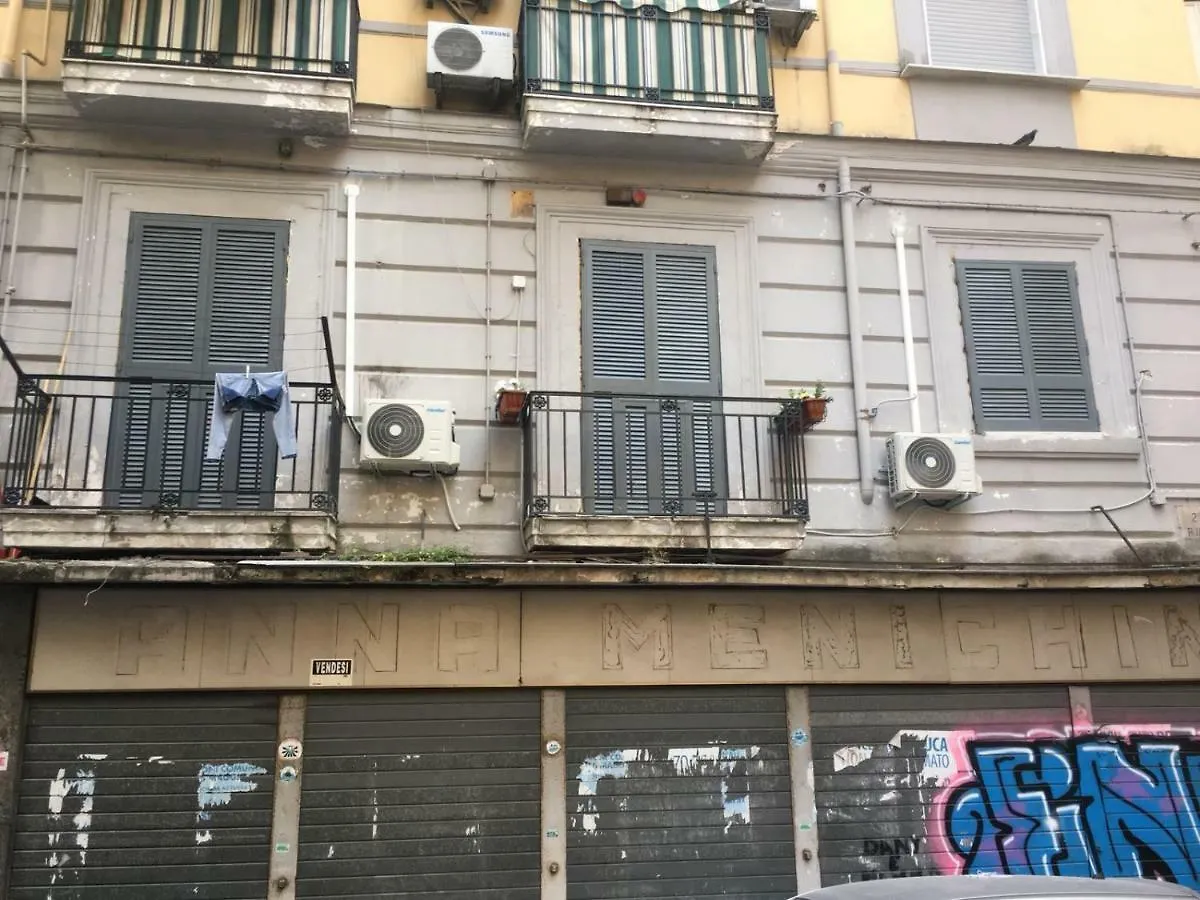 Casa Mariarca Apartment Naples