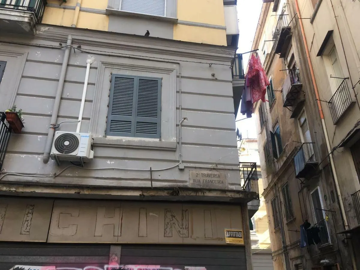 Casa Mariarca Apartment Naples 0*,  Italy